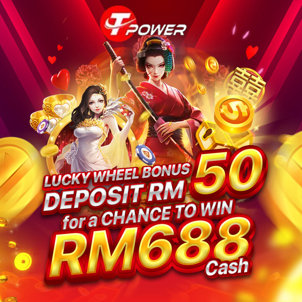 tpower