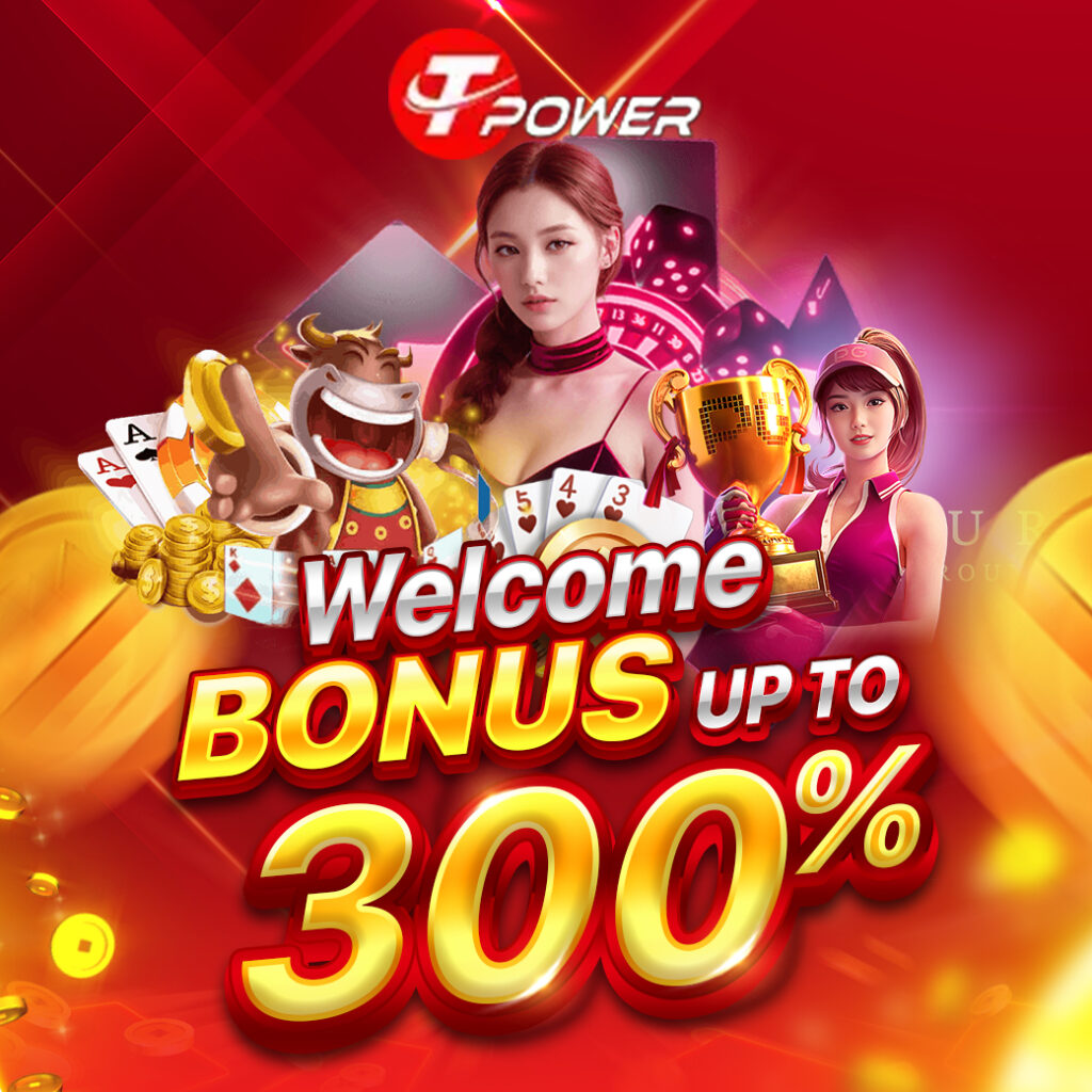 tpower